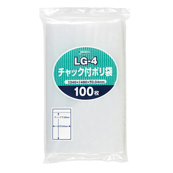LG-4 チャック付ポリ袋 透明 100枚 | 株式会社ジャパックス