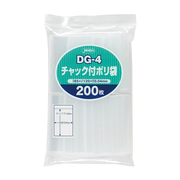 IG-4　ジャパックス　ポリ袋　LDPE　透明　200mm×280mm  ケース   業務用 - 1