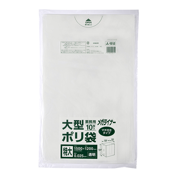 別倉庫からの配送 TANOSEE リサイクルポリ袋 乳白半透明 ３０Ｌ １パック ３０枚