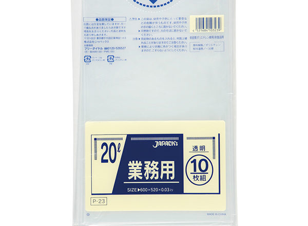 （まとめ） ジャパックス HD規格袋 半透明 11号200×300×厚み0.01mm E-11 1パック（200枚） 〔×30セット〕 - 5