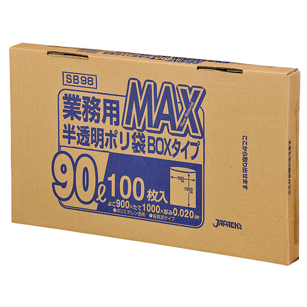 SB98 MAX BOXタイプ 90L 半透明 100枚 | 株式会社ジャパックス
