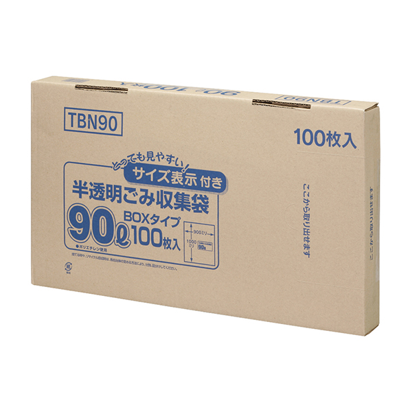 TBN70 容量表示入 BOXタイプ 70L 白半透明 100枚 | 株式会社ジャパックス