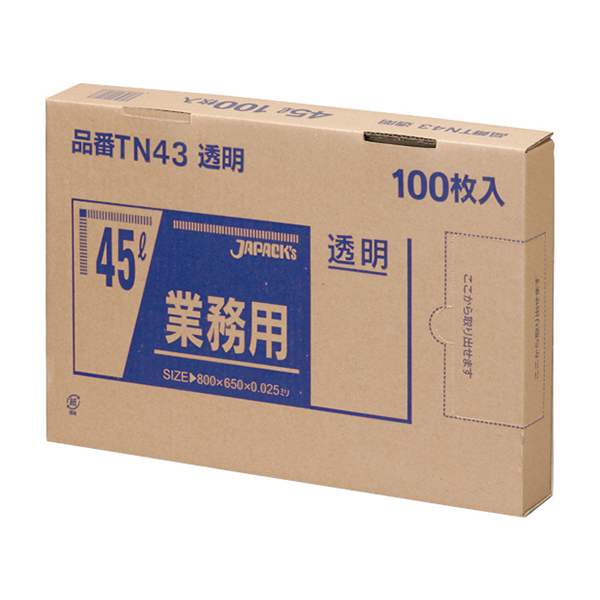 TN44 強力ゴミ袋 BOX 45Ｌ 半透明 100枚 | 株式会社ジャパックス