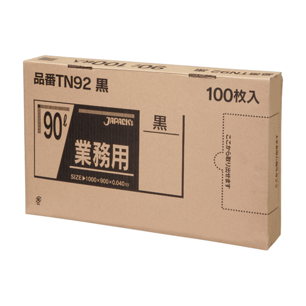 TN94 強力ゴミ袋 BOX 90Ｌ 半透明 100枚 | 株式会社ジャパックス