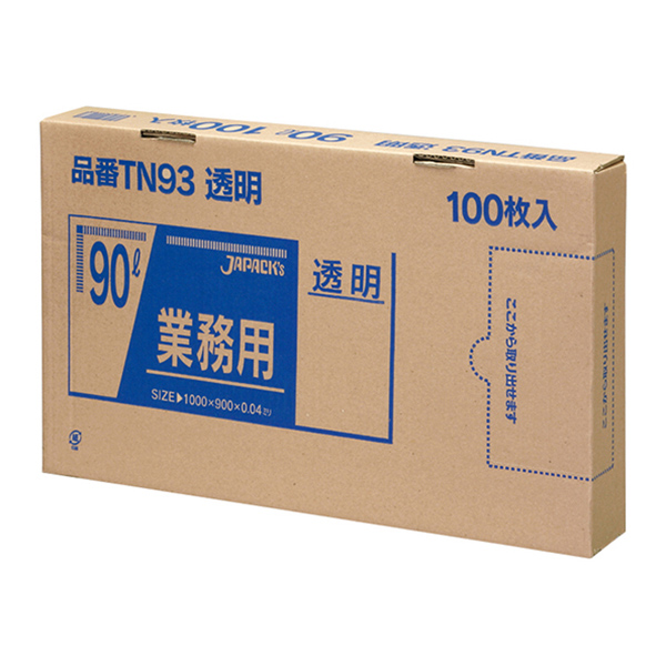 まとめ TANOSEE 1セット 9号0.03×150×250mm 1000枚 規格袋 買取 規格袋