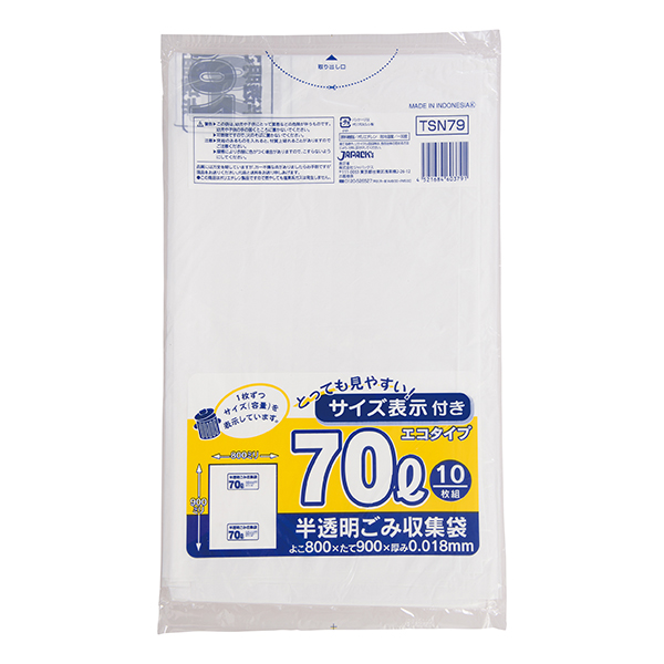 商店 ジャパックス 容量表示入りポリ袋 乳白半透明 ９０Ｌ ＢＯＸタイプ ＴＢＮ９０ １箱 １００枚