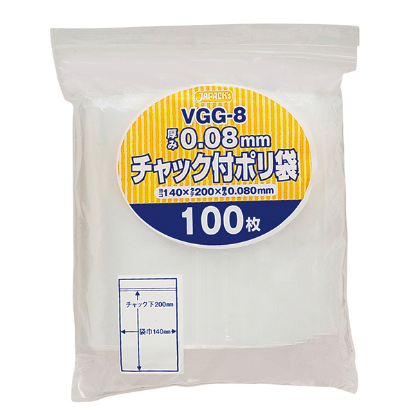 VGL-8 チャック付ポリ袋 厚口 透明 100枚 | 株式会社ジャパックス