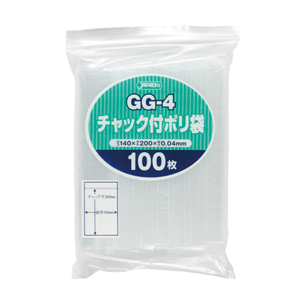 GG-4 チャック付ポリ袋 透明 100枚 | 株式会社ジャパックス